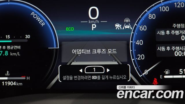 Toyota Camry (XV80) 2.5 XLE Premium Hybrid 2025 — фото 23