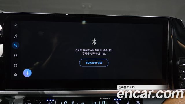 Toyota Camry (XV80) 2.5 XLE Premium Hybrid 2025 — фото 37