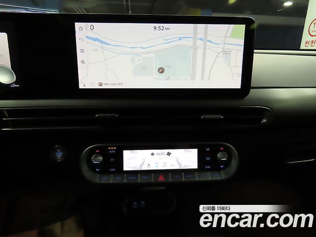 Genesis GV60 Standard 2022 — фото 10
