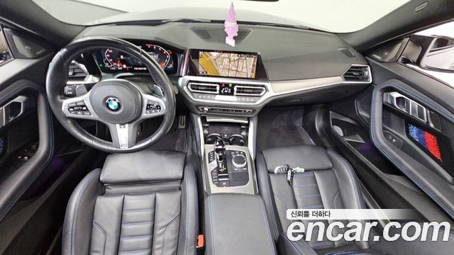 BMW 2 Series (G42) M240i xDrive First Edition Coupe 2022 — фото 7