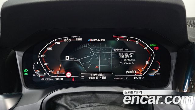 BMW 2 Series (G42) M240i xDrive First Edition Coupe 2022 — фото 8