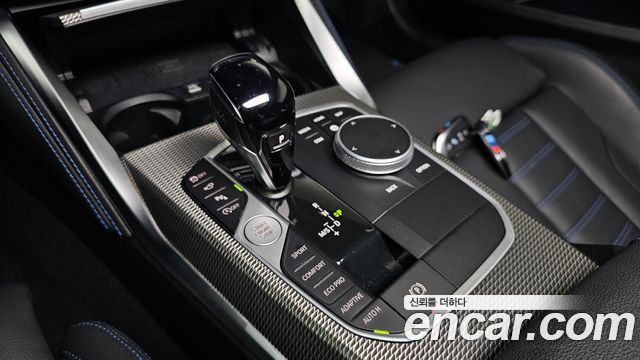 BMW 2 Series (G42) M240i xDrive First Edition Coupe 2022 — фото 9