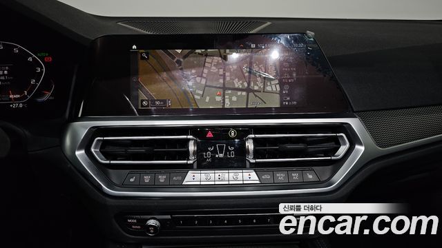 BMW 2 Series (G42) M240i xDrive First Edition Coupe 2022 — фото 12