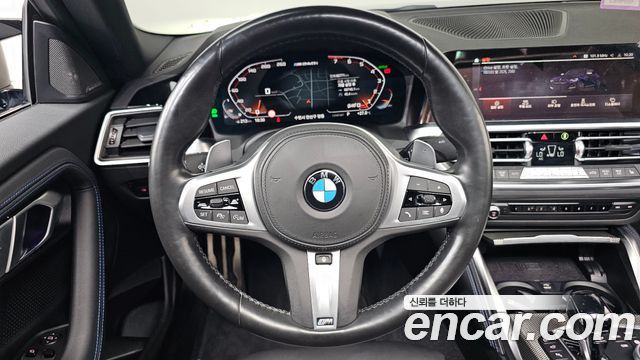 BMW 2 Series (G42) M240i xDrive First Edition Coupe 2022 — фото 13