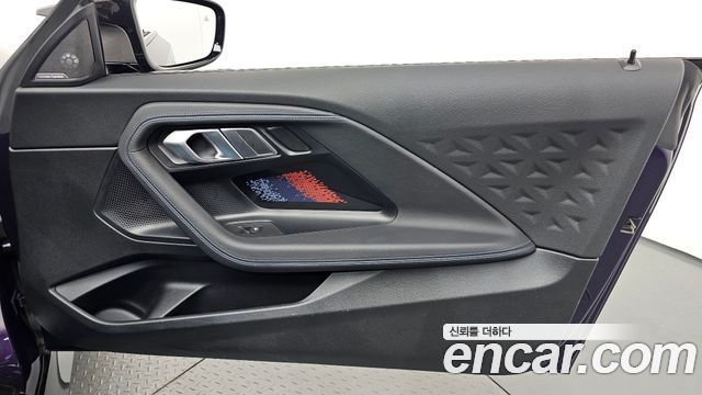 BMW 2 Series (G42) M240i xDrive First Edition Coupe 2022 — фото 25