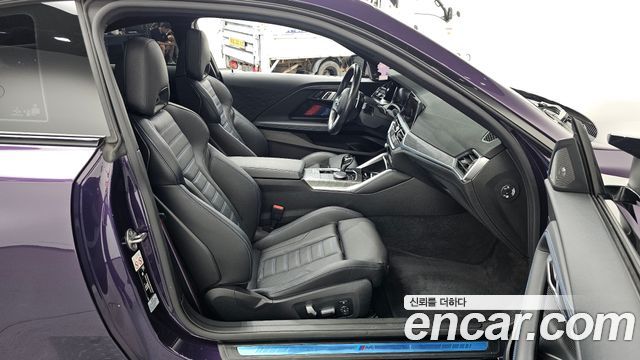 BMW 2 Series (G42) M240i xDrive First Edition Coupe 2022 — фото 26