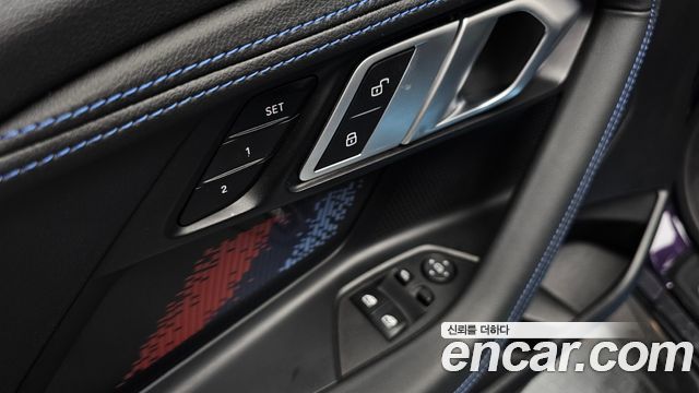 BMW 2 Series (G42) M240i xDrive First Edition Coupe 2022 — фото 29