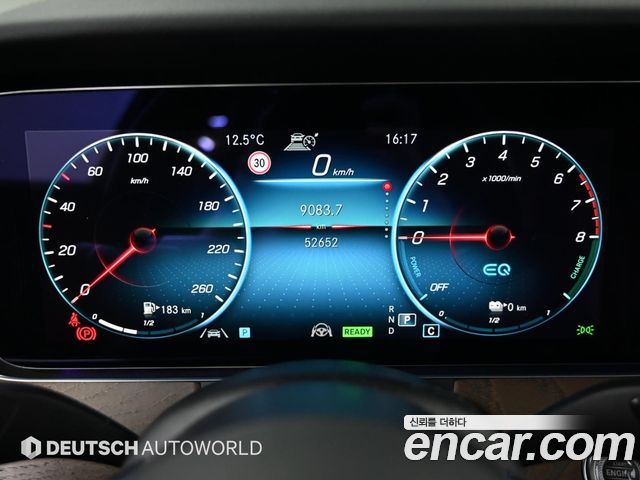 Mercedes-Benz E-Class (W213) E300e 4MATIC Exclusive 2022 — фото 8