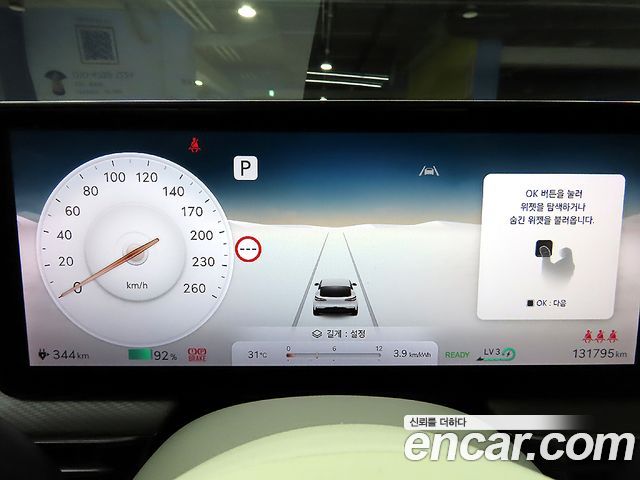 Genesis GV60 Standard 2022 — фото 10