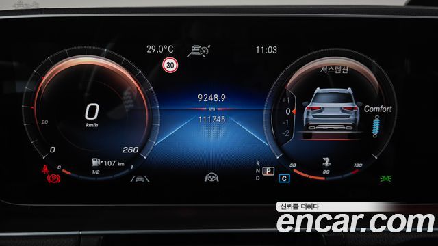 Mercedes-Benz GLS-Class (X167) GLS400d 4MATIC 2022 — фото 8