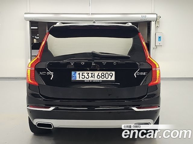 Volvo XC90 (II) D5 Inscription 2019 — фото 3