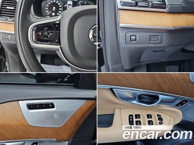 Volvo XC90 (II) D5 Inscription 2019 — фото 22