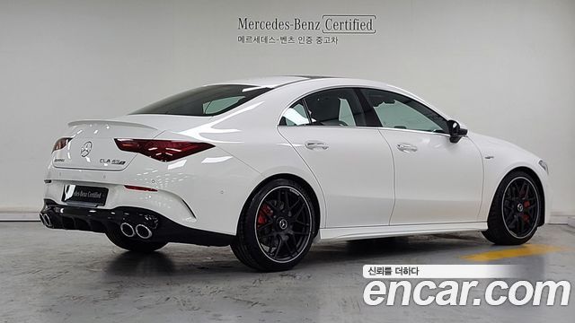 Mercedes-Benz CLA-Class (C118) AMG CLA 45 S 4MATIC+ 2026 — фото 2