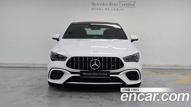 Mercedes-Benz CLA-Class (C118) AMG CLA 45 S 4MATIC+ 2026 — фото 3