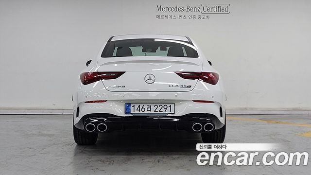 Mercedes-Benz CLA-Class (C118) AMG CLA 45 S 4MATIC+ 2026 — фото 4