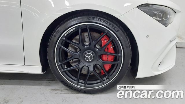 Mercedes-Benz CLA-Class (C118) AMG CLA 45 S 4MATIC+ 2026 — фото 5