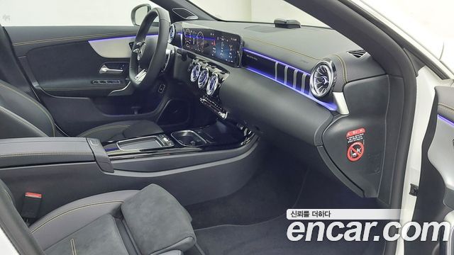 Mercedes-Benz CLA-Class (C118) AMG CLA 45 S 4MATIC+ 2026 — фото 17