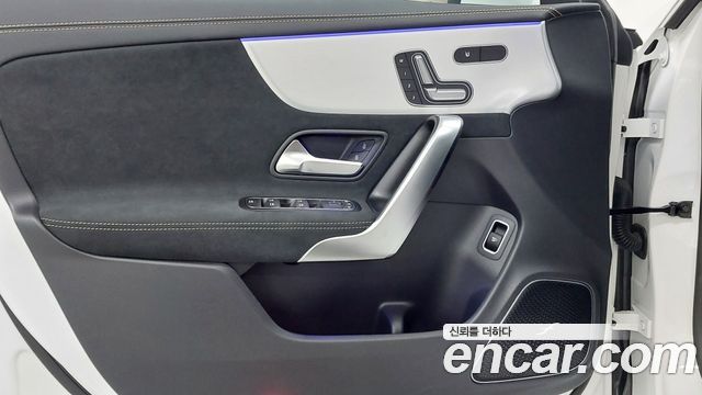 Mercedes-Benz CLA-Class (C118) AMG CLA 45 S 4MATIC+ 2026 — фото 19