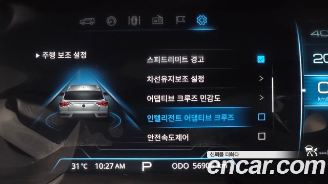 KG Mobility (SsangYong) Beautiful Korando Gasoline 1.5 2WD C5 Plus 2021 — фото 16