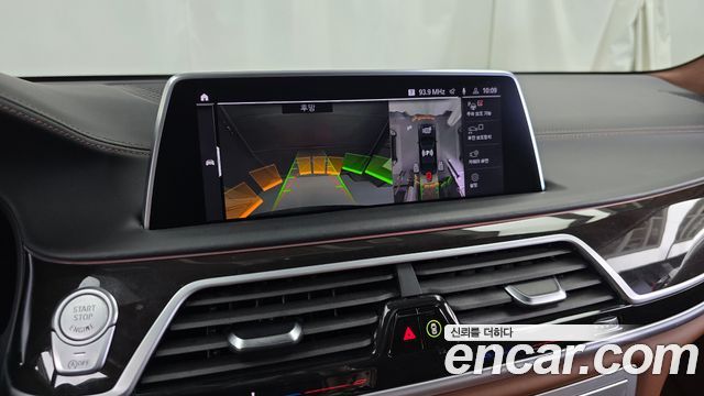 BMW 7 Series (G11) M760Li xDrive V12 Excellence 2020 — фото 18