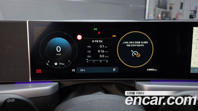 Hyundai Sonata The Edge (DN8) 2.0 Exclusive 2024 — фото 8