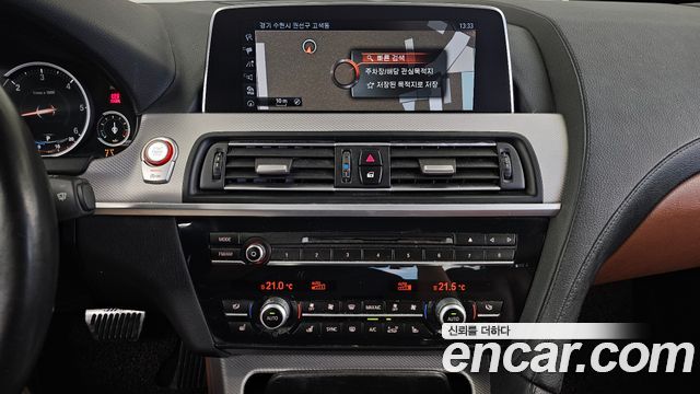 BMW 6 Series (F12) 640d xDrive M Sport Gran Coupe 2017 — фото 14