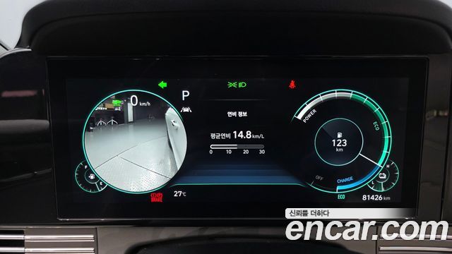Hyundai Grandeur Hybrid (IG) Le Blanc 2023 — фото 8
