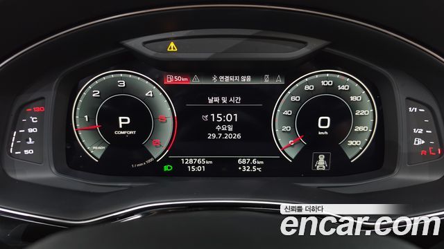 Audi Q8 (4M) 45 TDI Quattro Premium 2021 — фото 8