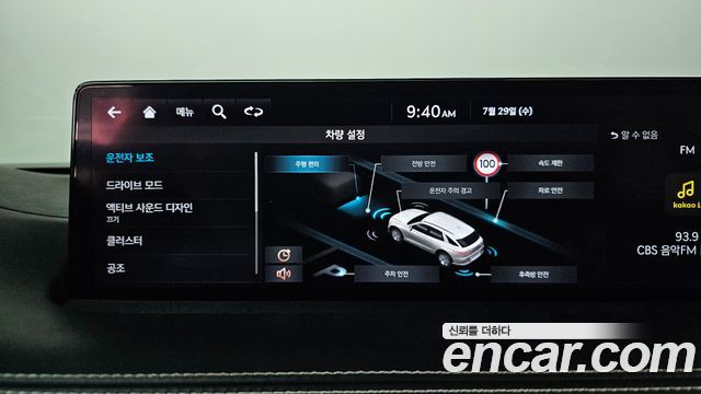 Genesis Electrified (GV70) e-AWD 2022 — фото 19