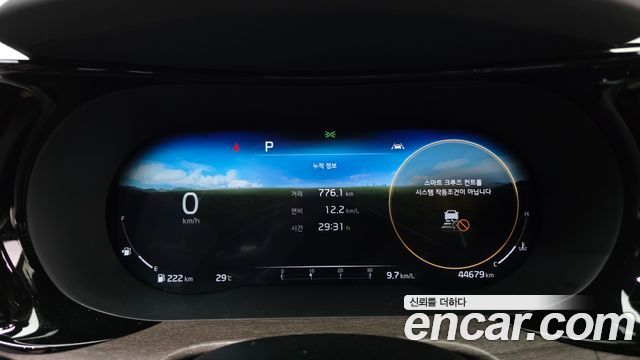 Kia K5 (III) 1.6 Turbo Noblesse 2021 — фото 8