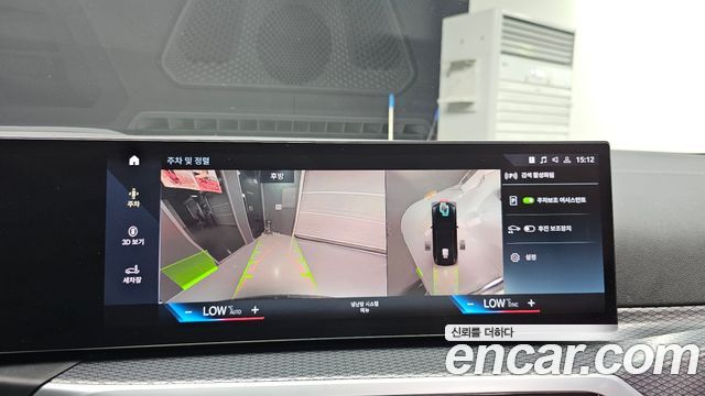 BMW i4 eDrive40 M Sports 2022 — фото 14