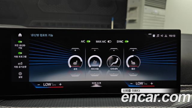 BMW i4 eDrive40 M Sports 2022 — фото 16