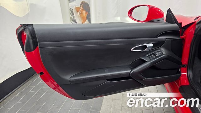 Porsche 718 Boxster S 2.5 2020 — фото 24
