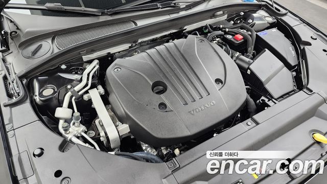 Volvo S90 B5 Ultra Bright Air sus 2026 — фото 6