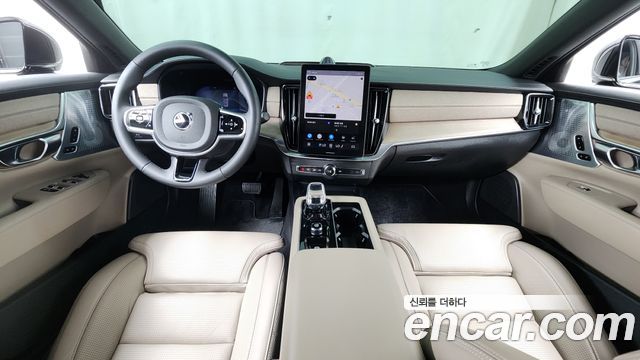 Volvo S90 B5 Ultra Bright Air sus 2026 — фото 7
