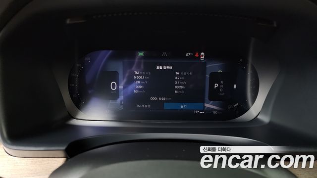 Volvo S90 B5 Ultra Bright Air sus 2026 — фото 8