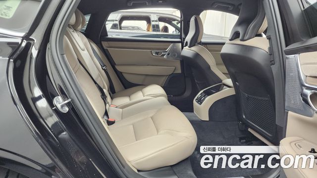 Volvo S90 B5 Ultra Bright Air sus 2026 — фото 12