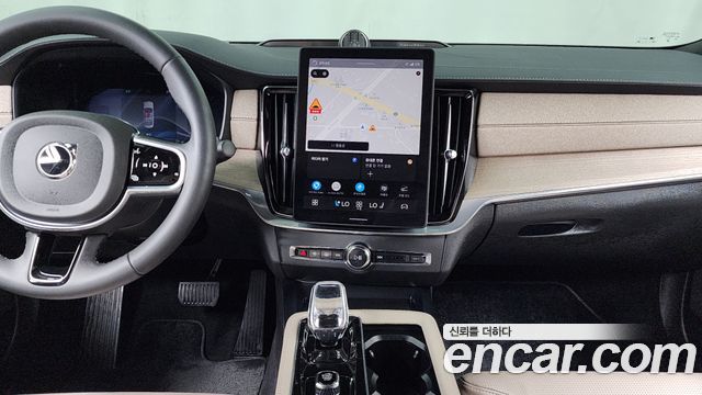 Volvo S90 B5 Ultra Bright Air sus 2026 — фото 14