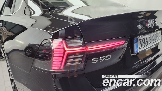 Volvo S90 B5 Ultra Bright Air sus 2026 — фото 23