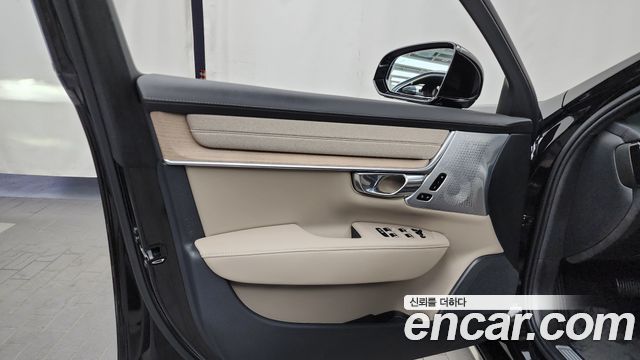 Volvo S90 B5 Ultra Bright Air sus 2026 — фото 24