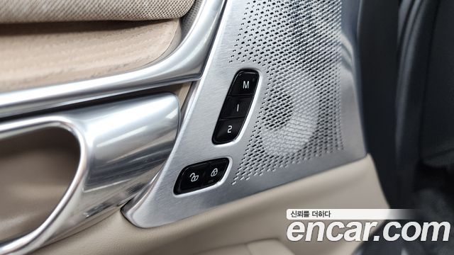 Volvo S90 B5 Ultra Bright Air sus 2026 — фото 28