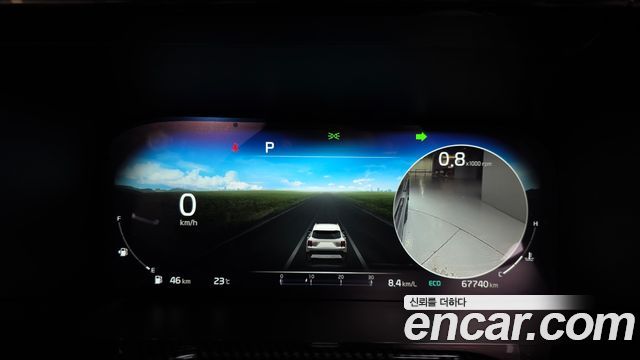 Kia Sorento (IV) Gasoline 2.5T 2WD Gravity 2023 — фото 8