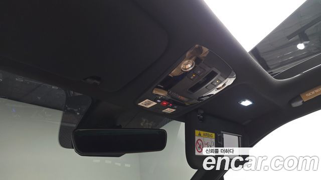 Kia Sorento (IV) Gasoline 2.5T 2WD Gravity 2023 — фото 42