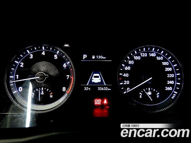 Hyundai Sonata (DN8) 2.0 Premium 2021 — фото 8