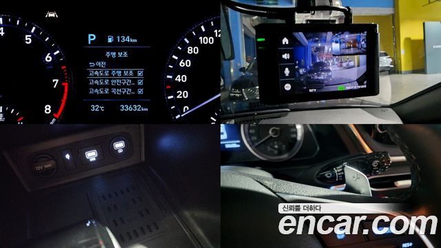 Hyundai Sonata (DN8) 2.0 Premium 2021 — фото 19