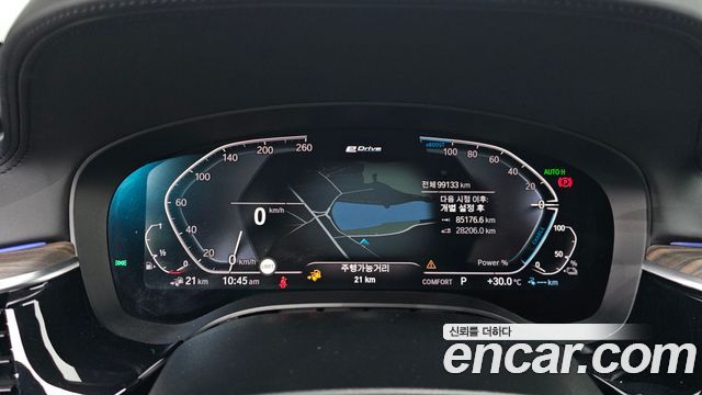 BMW 5 Series (G30) 530e M Sport 2020 — фото 8