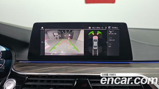 BMW 5 Series (G30) 530e M Sport 2020 — фото 15