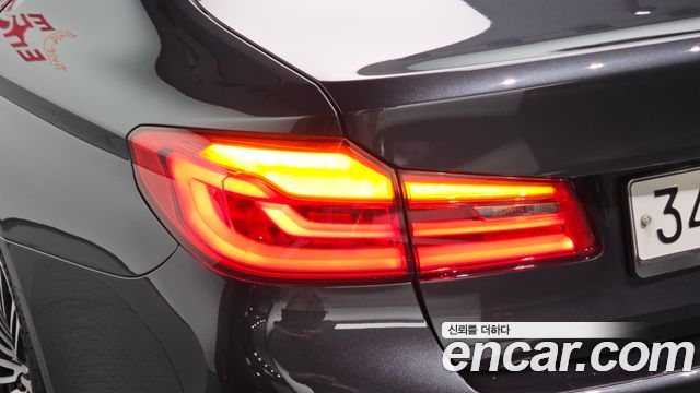 BMW 5 Series (G30) 530e M Sport 2020 — фото 23