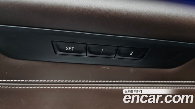 BMW 5 Series (G30) 530e M Sport 2020 — фото 35