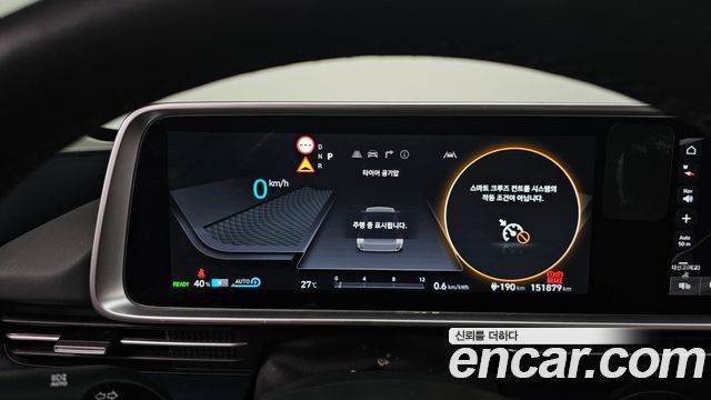 Hyundai Ioniq 6 Long Range Exclusive 2024 — фото 8